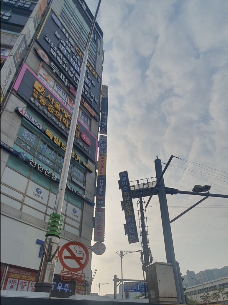 더페이스치과의원 이미지