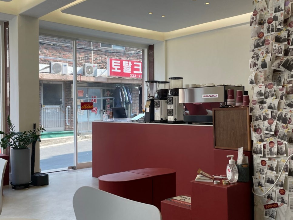 마일더 커피(milder coffee) 이미지