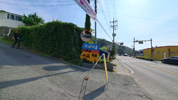 수안주유소 이미지