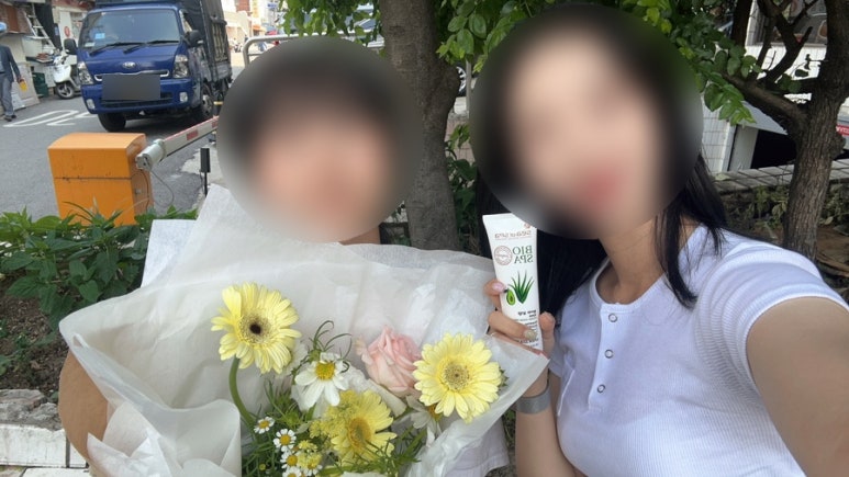 그린메이화원 이미지