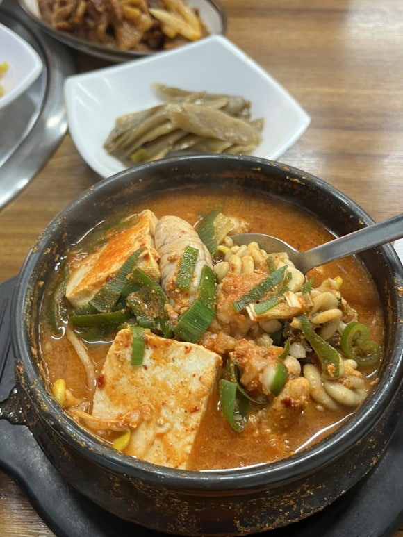 모두랑 주먹고기 이미지