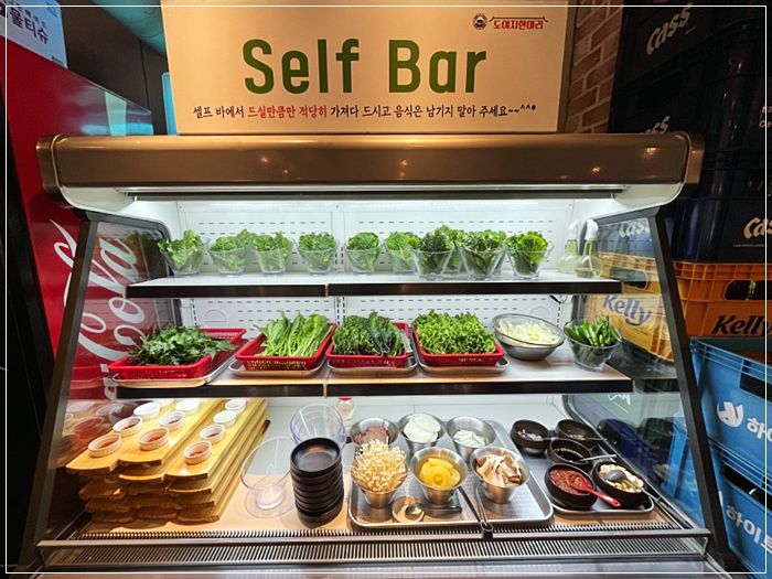 도야지한마리금호 이미지
