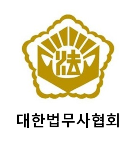 정인컴 이미지