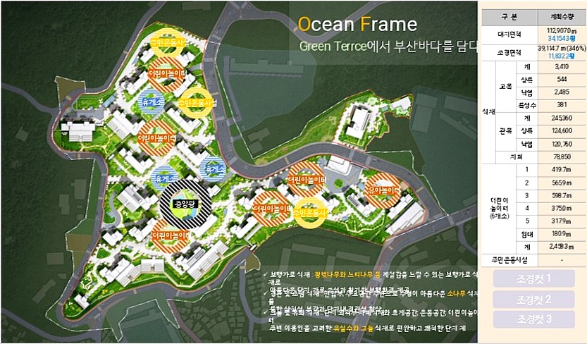 제니스당구장 이미지