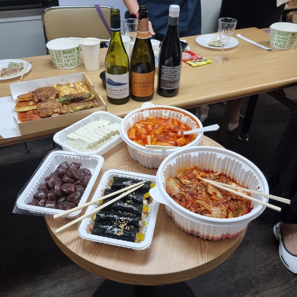 와인비엠 이미지