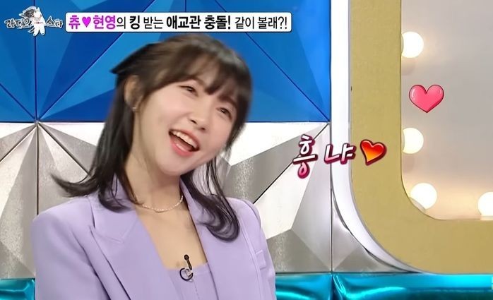 싱싱활어수산 이미지