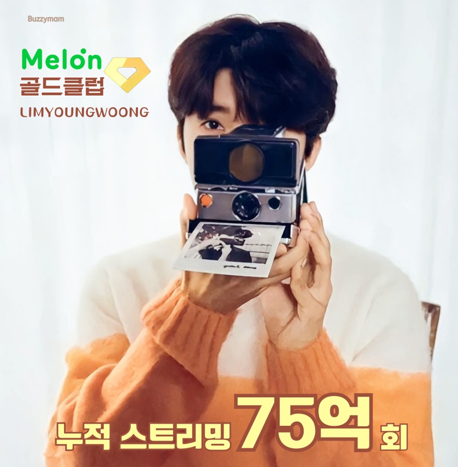 골드노래클럽 이미지
