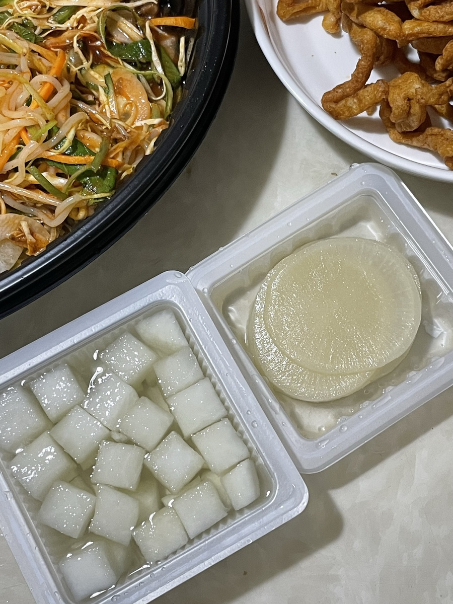 곱떡치떡 창원도계점 이미지