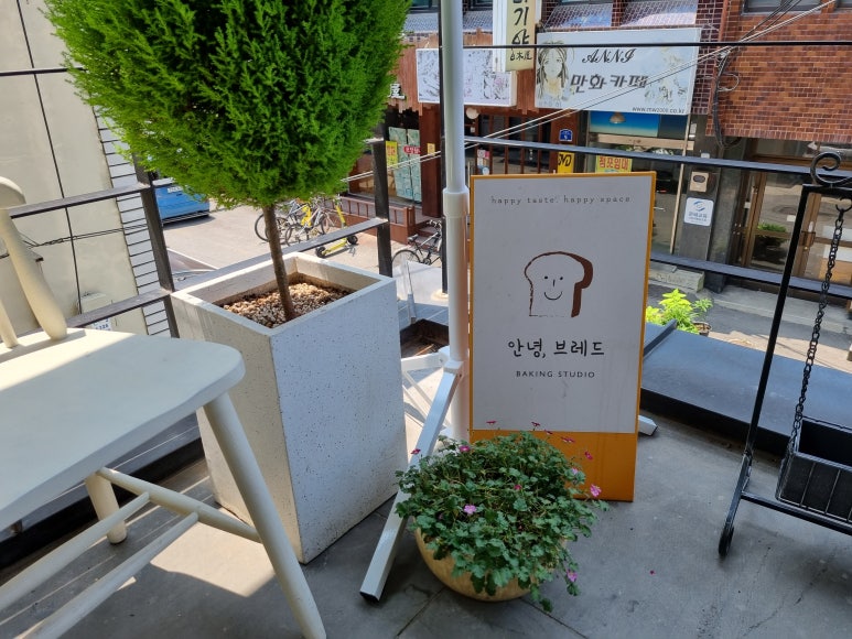 디투존 이미지