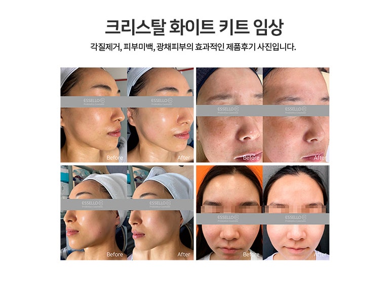 타임앤씨 이미지
