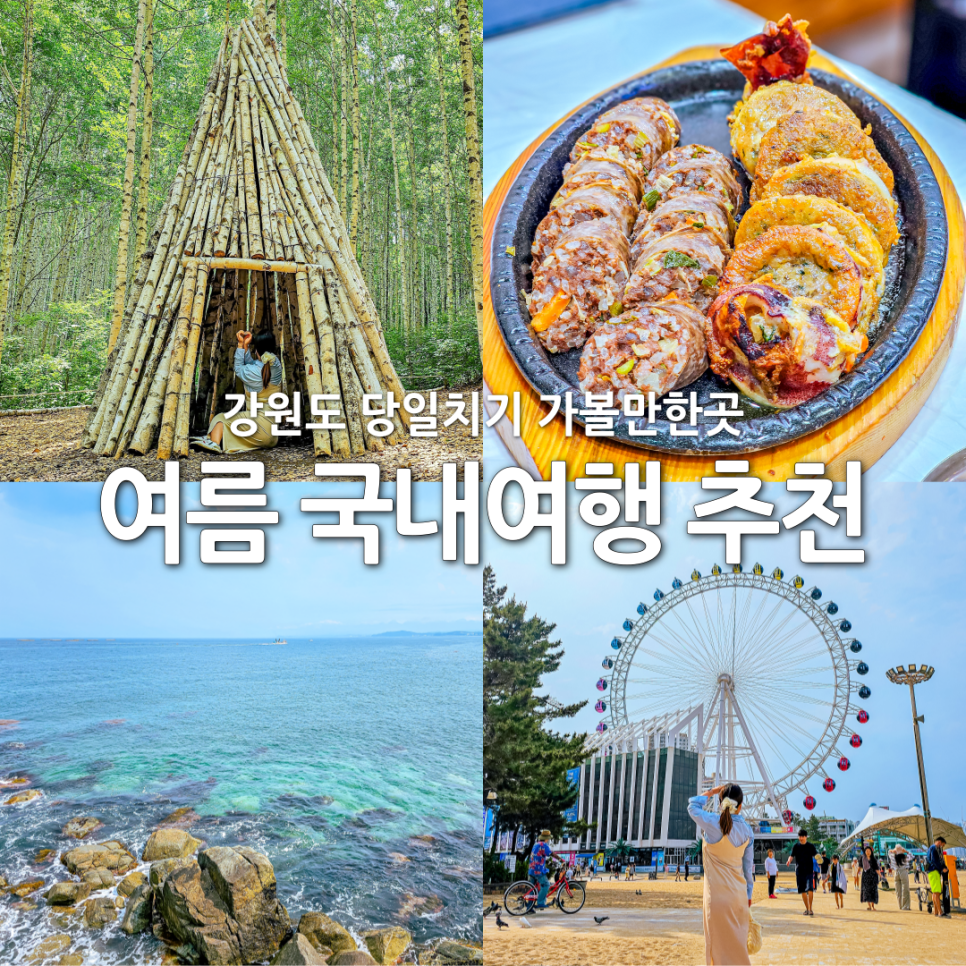 민화수산 이미지