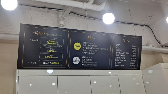 유모차방방 이미지