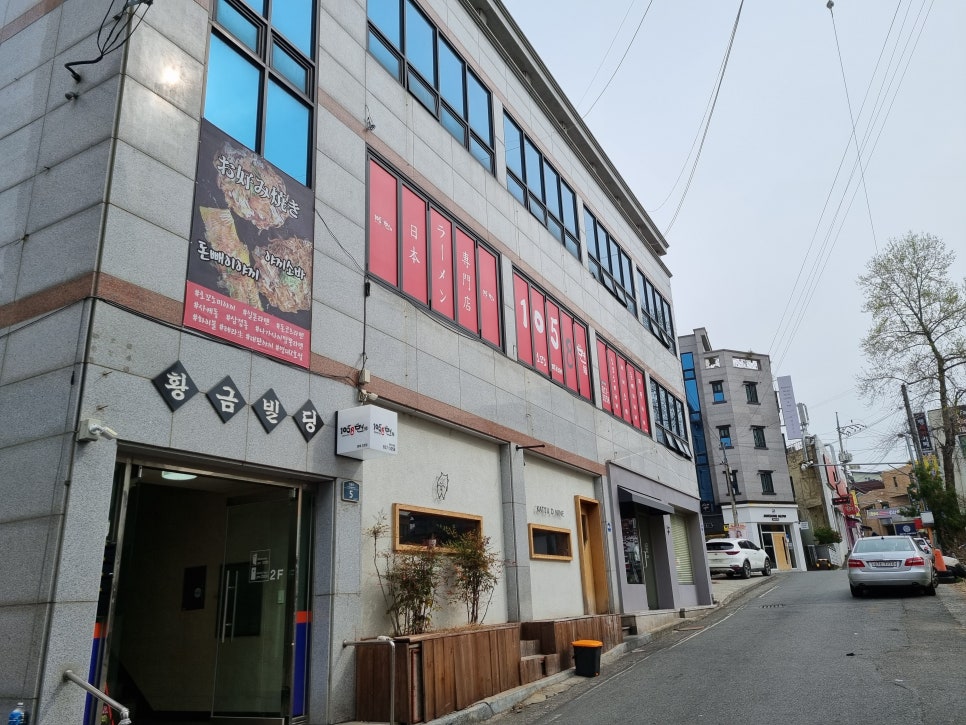 1058면 이미지