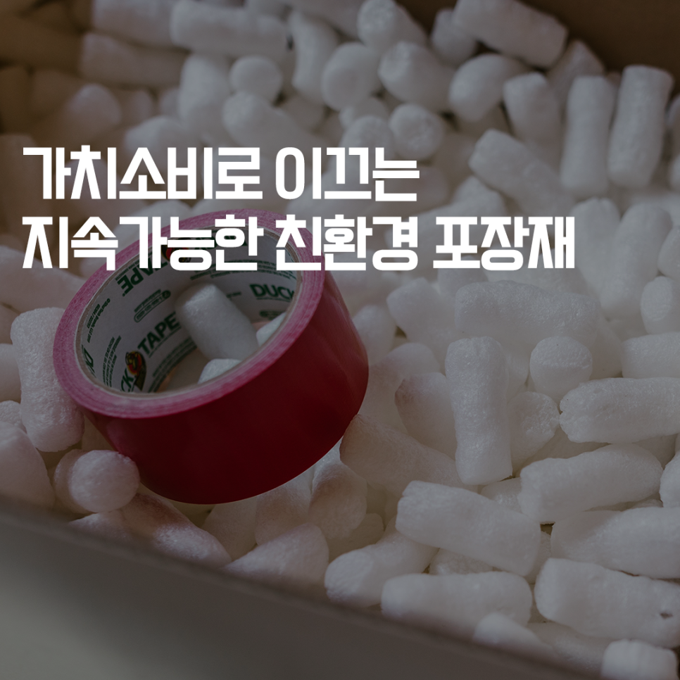 두잇플래닛 이미지