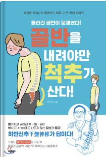 짐앤테라피PT&PILATES 이미지