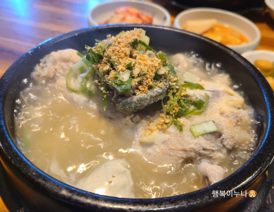 이조삼계탕 이미지