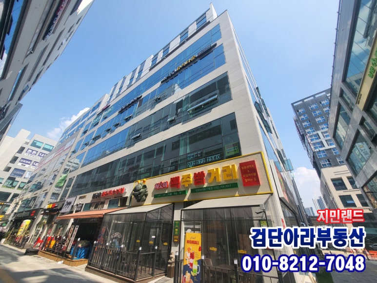 벤츠노래바 이미지