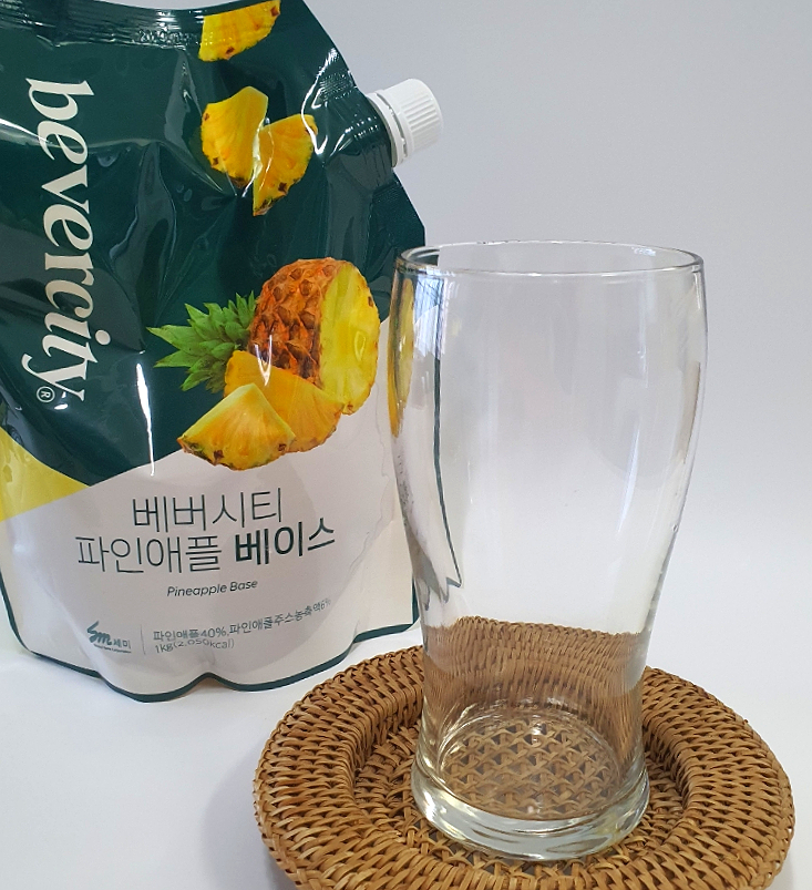 파인애플시티 이미지