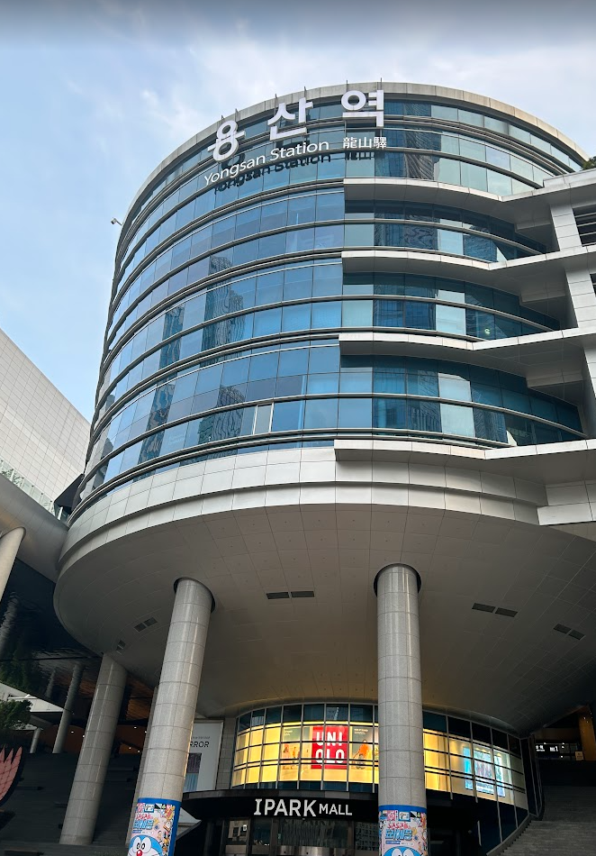 용산역편의점 이미지