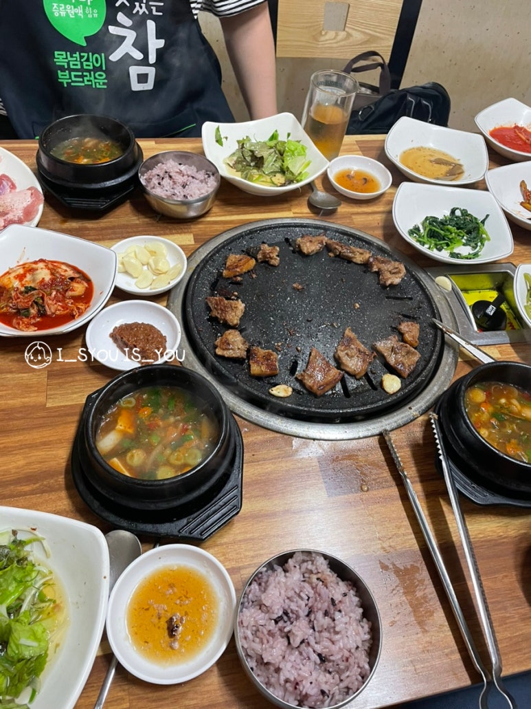 칠갑산돼지갈비 이미지