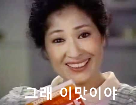 장유면옥 이미지