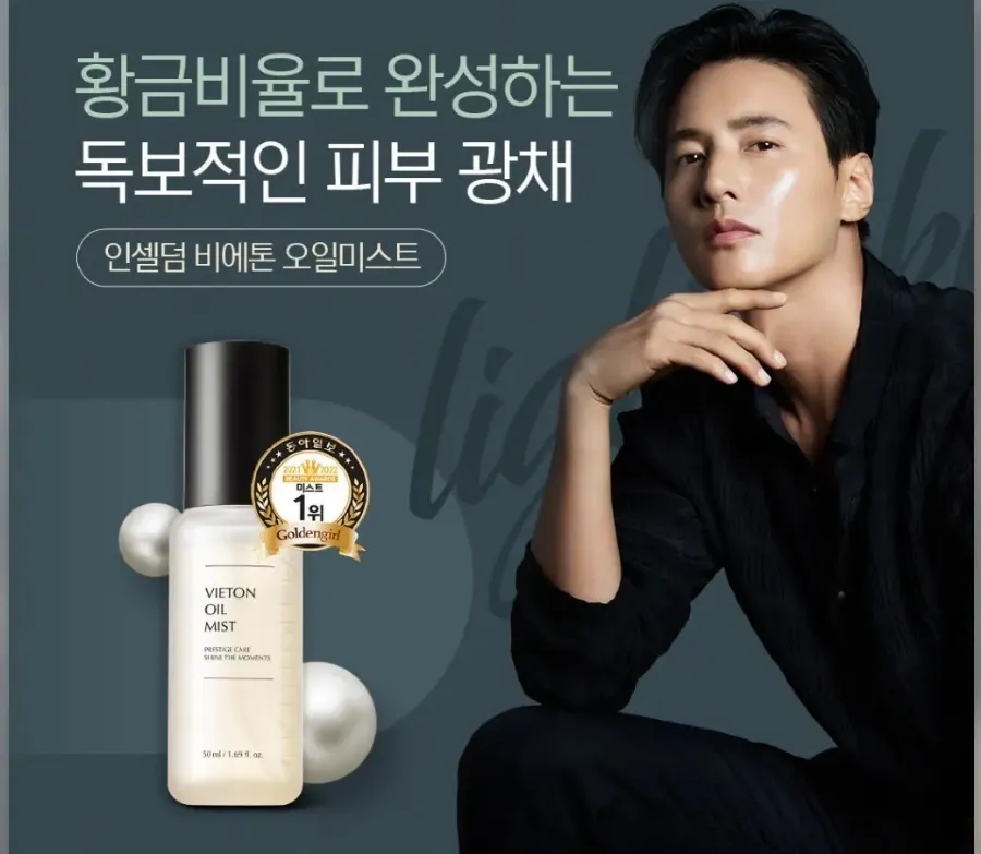 인셀덤서인 이미지