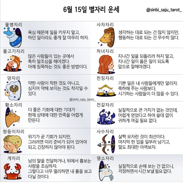 티엠글로벌 이미지