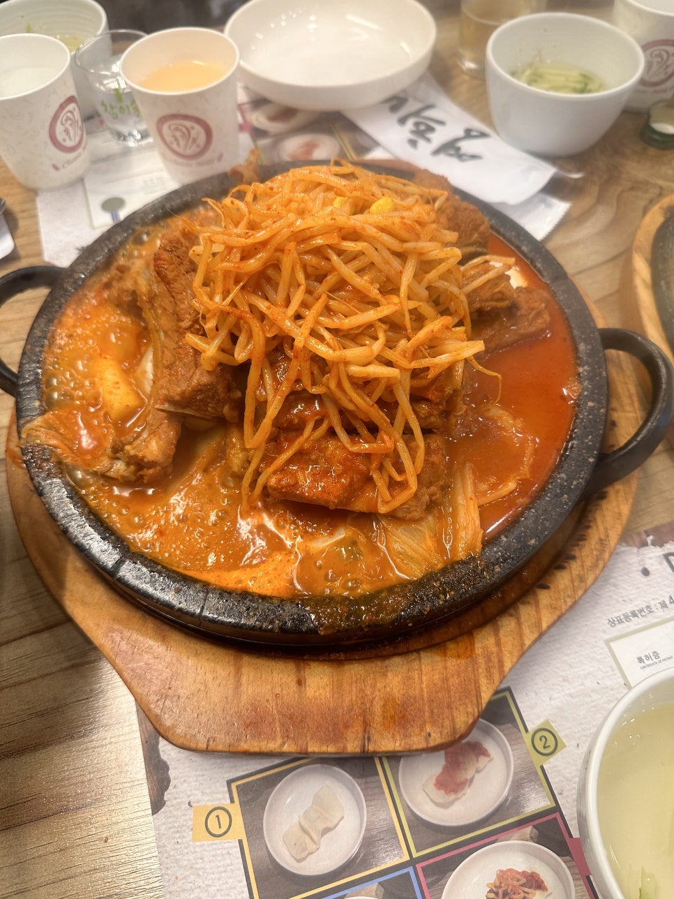 영희네포차 이미지