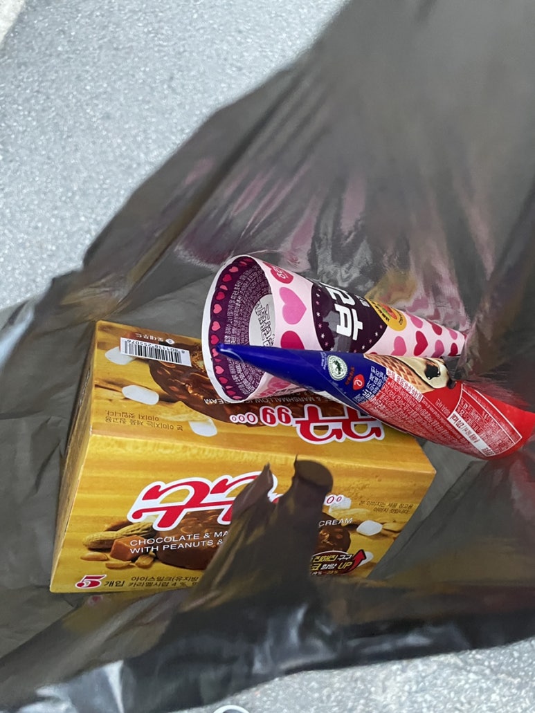 쮸쮸아이스크림 이미지