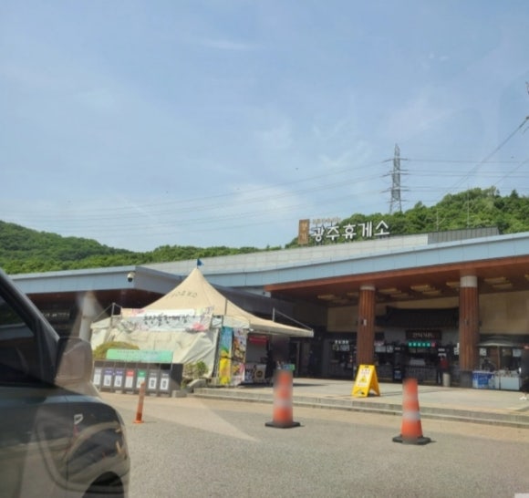 단양삼봉한우 이미지