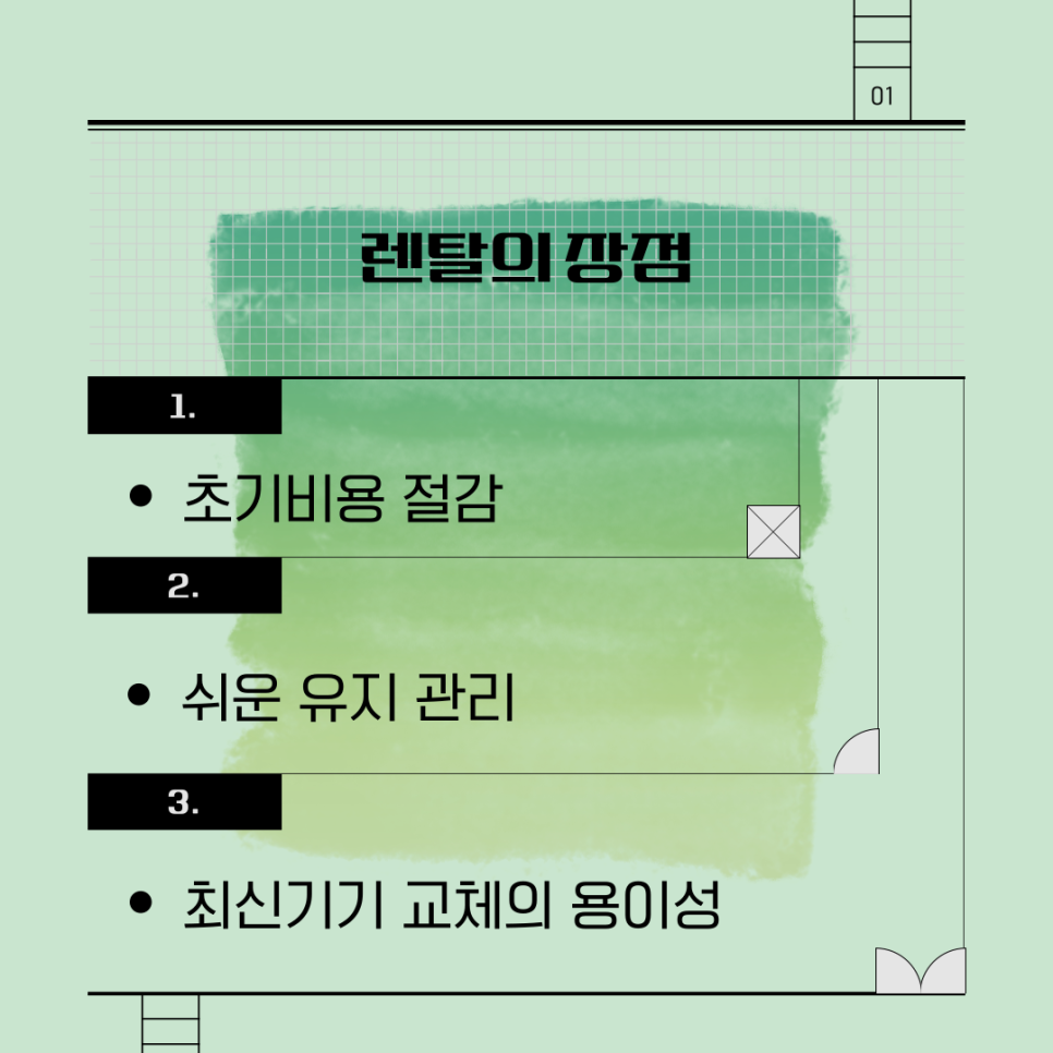 대신사무기기 이미지