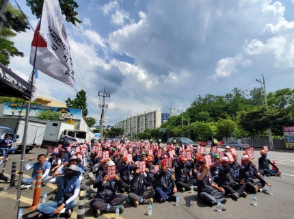 대경건설 이미지