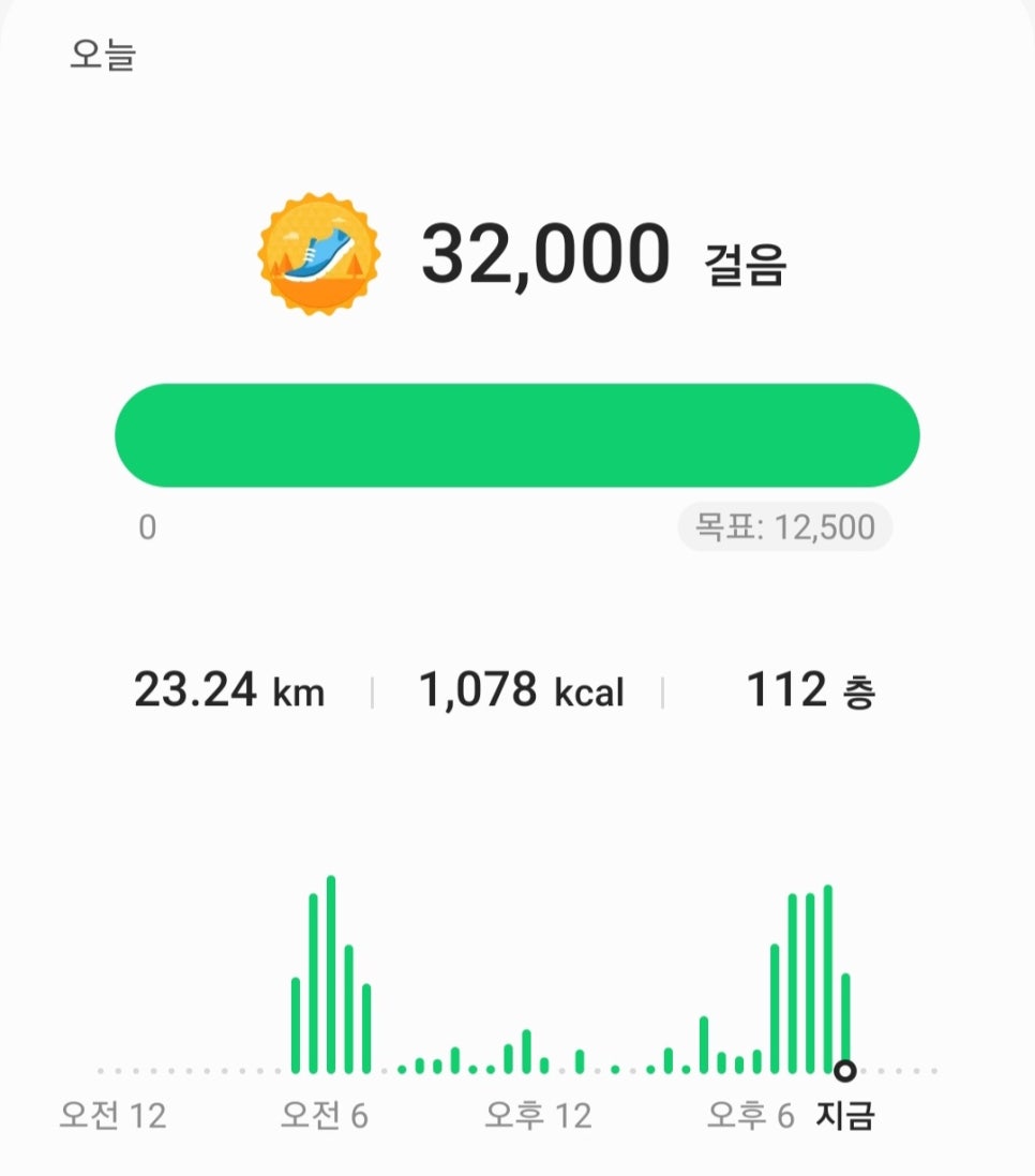 김가네볼테기아구찜 이미지