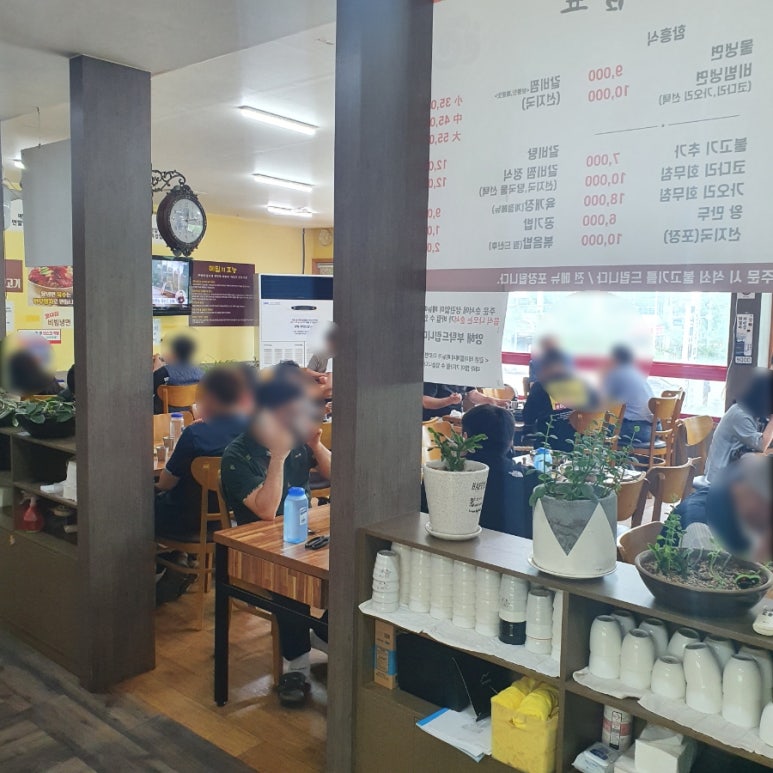 장유면옥 이미지