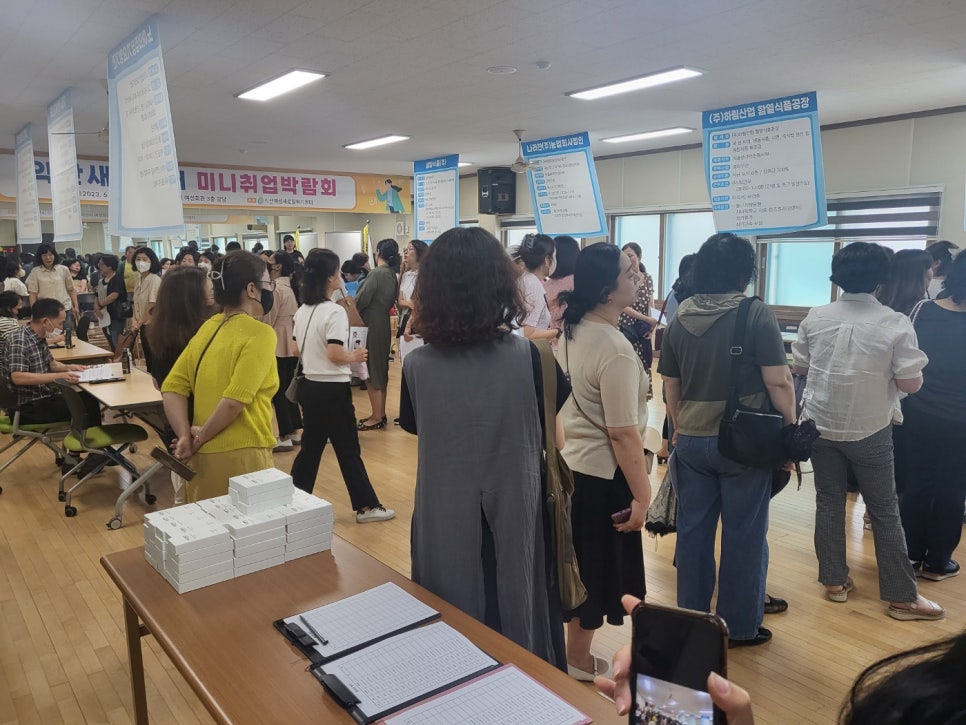 주)호호식품 이미지