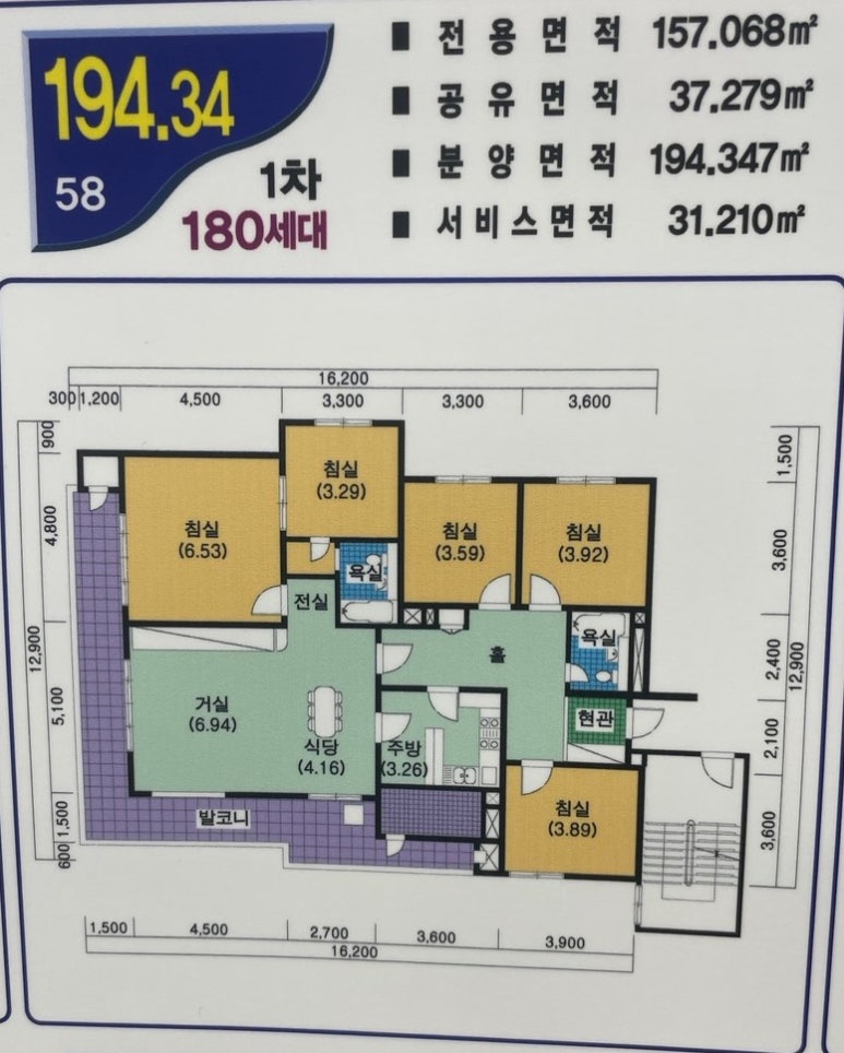 신동아행정사사무소 이미지