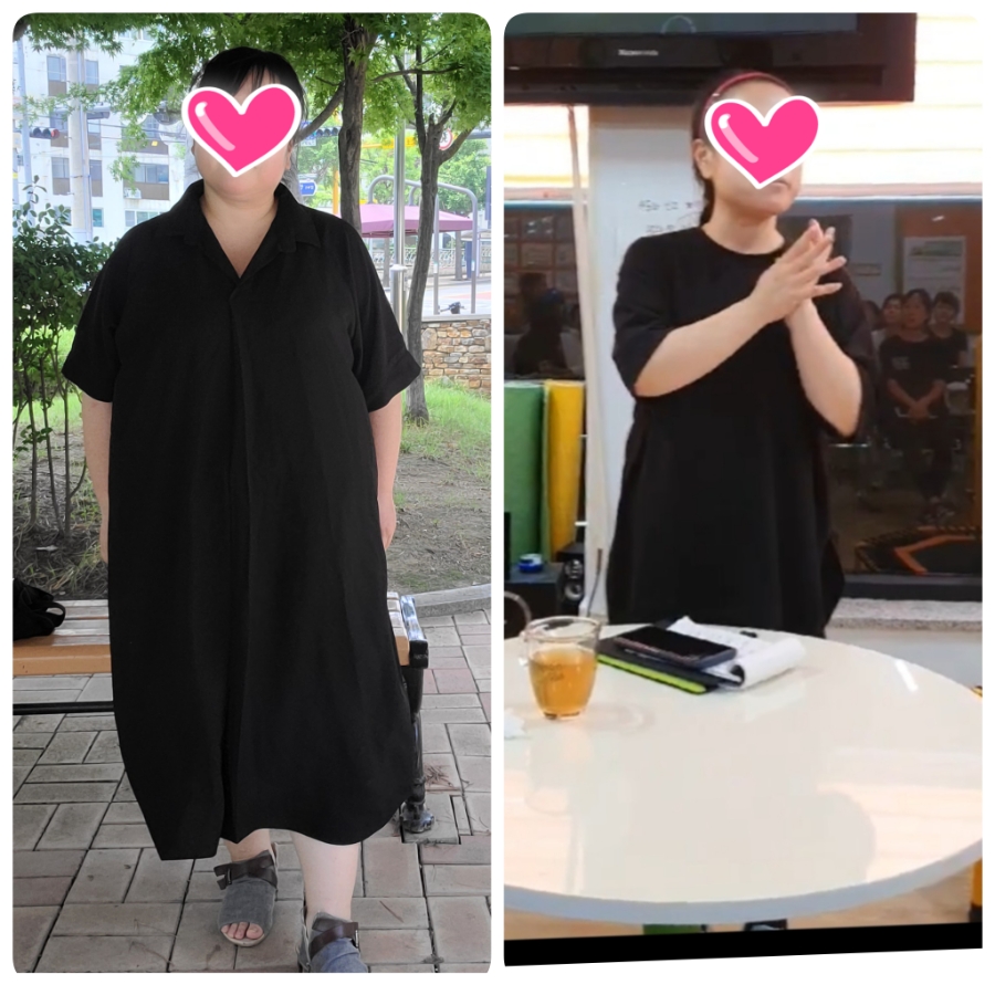더나을 이미지