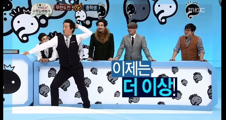 구공주 이미지
