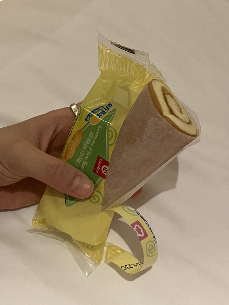 앗싸다아이스크림 이미지