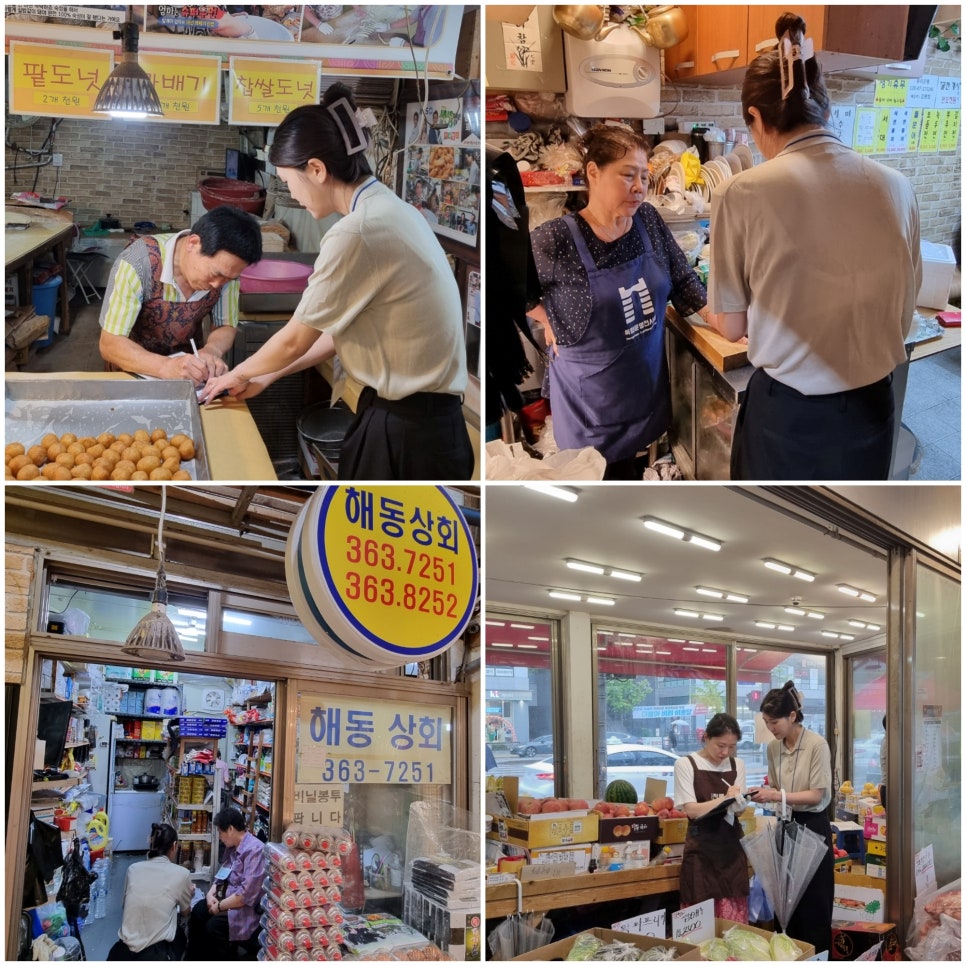 은별축산 이미지