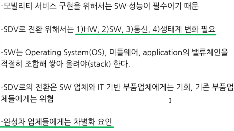 현대카상사 이미지
