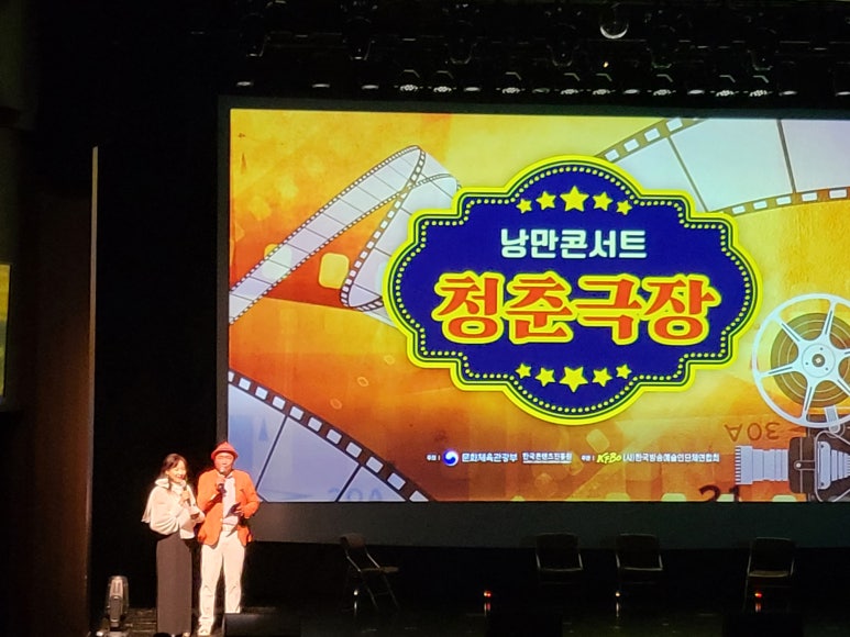 여주관광진흥원 이미지