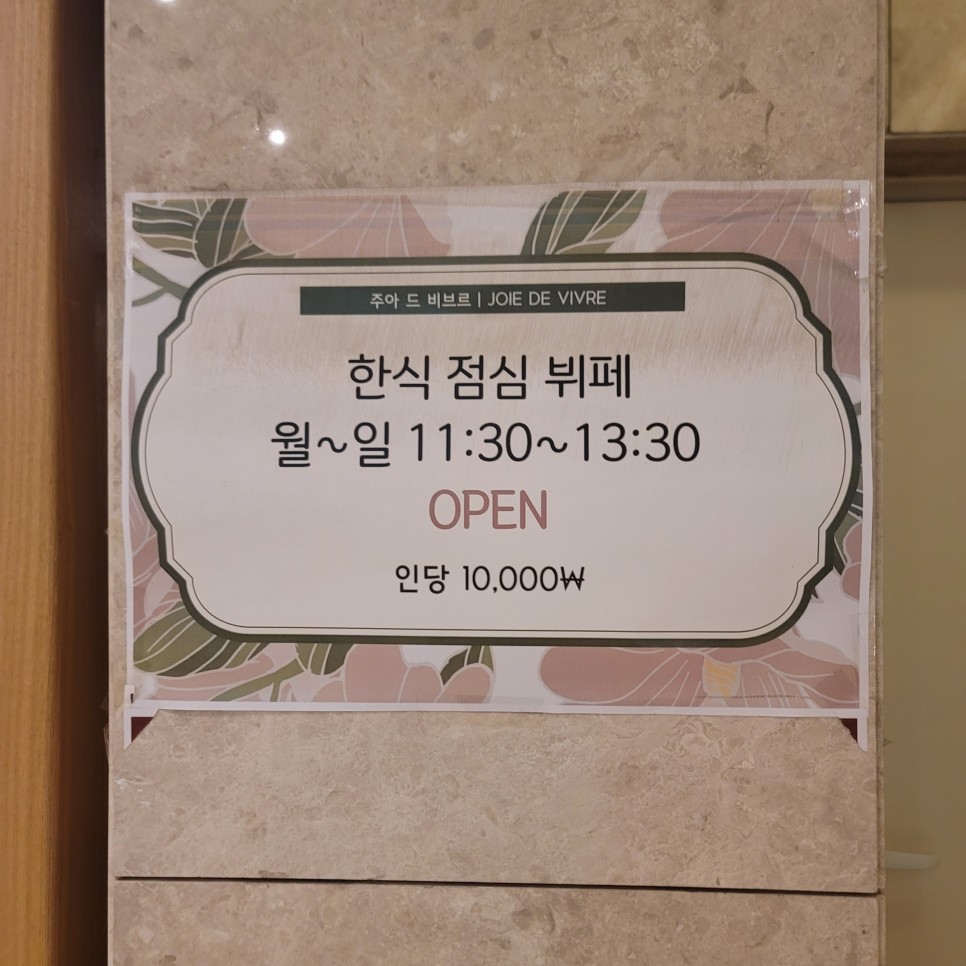 (주)디자이너스 이미지