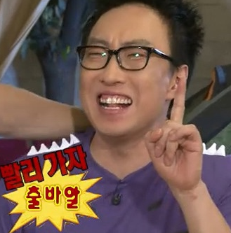 라와마라탕 이미지