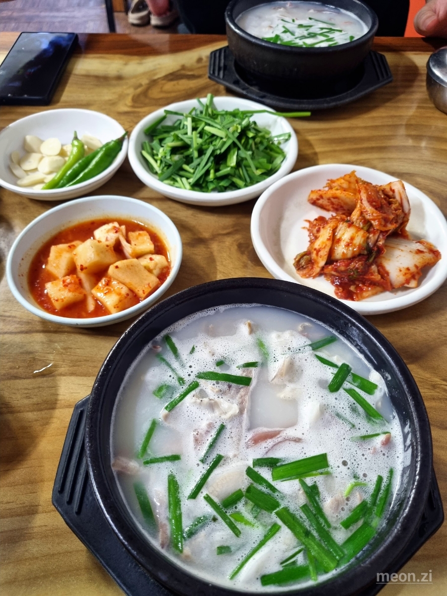 보승가마솥국밥 이미지