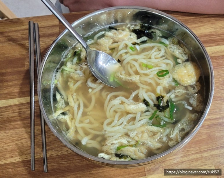 우김면가 이미지