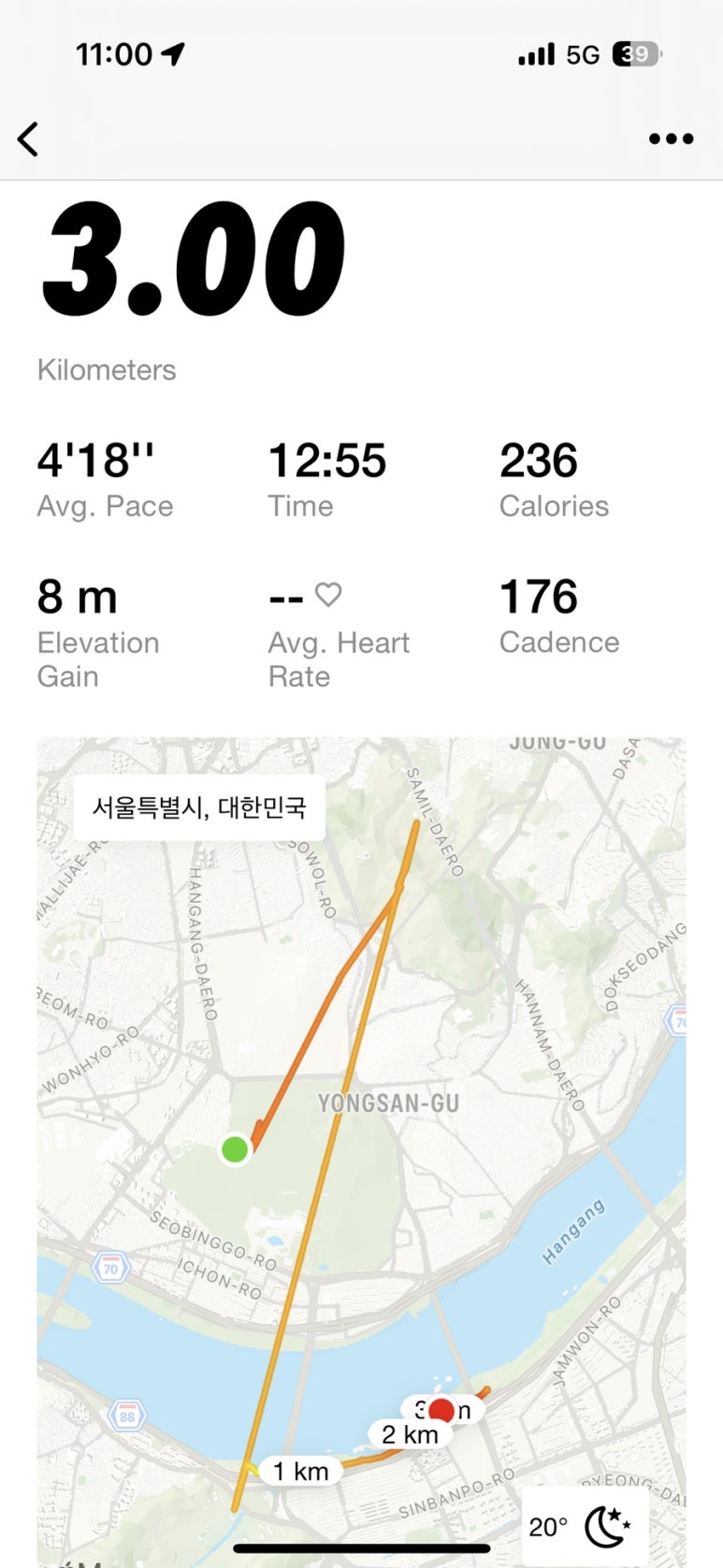 가디언하우스 이미지