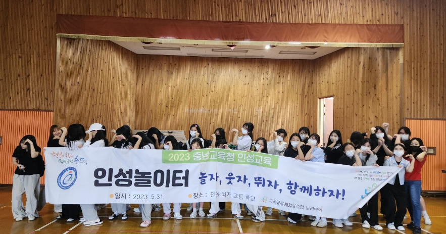 상상수학협동조합 이미지