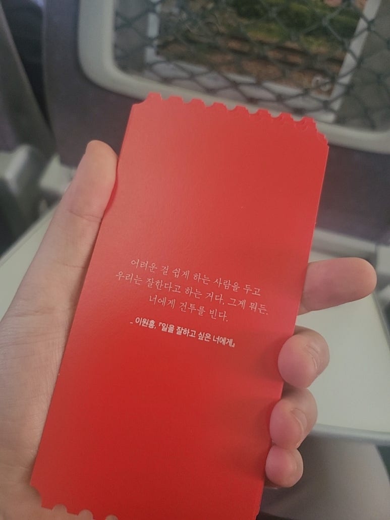 에드워크 이미지