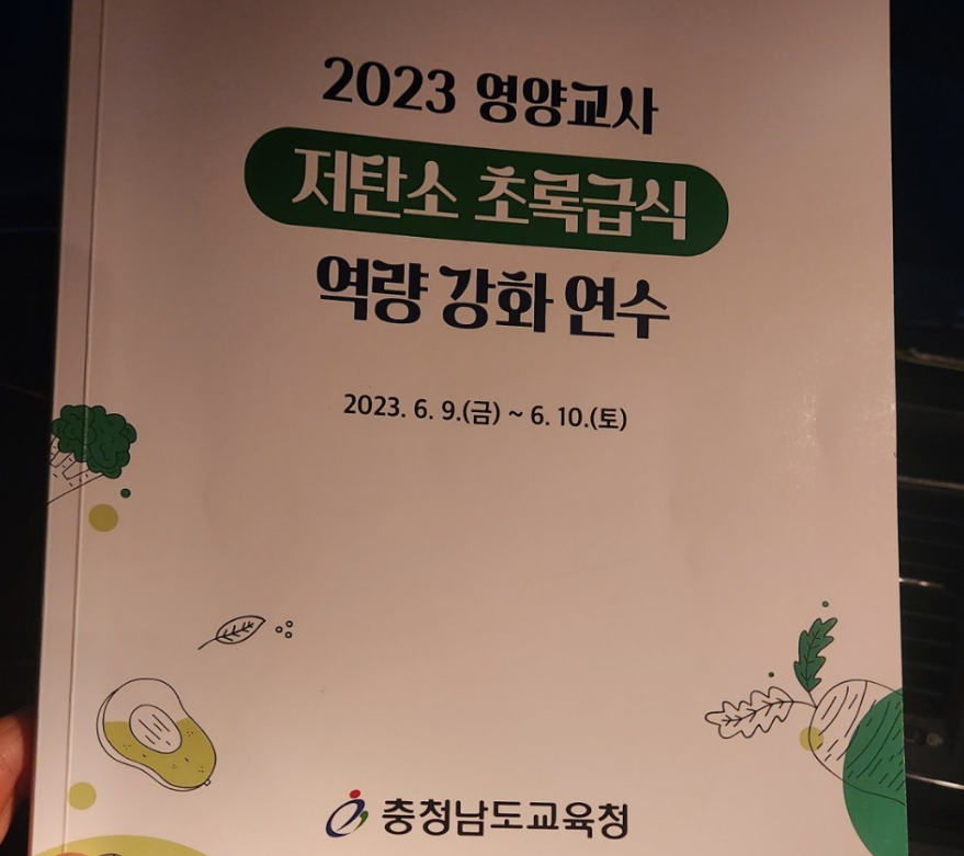 상상수학협동조합 이미지